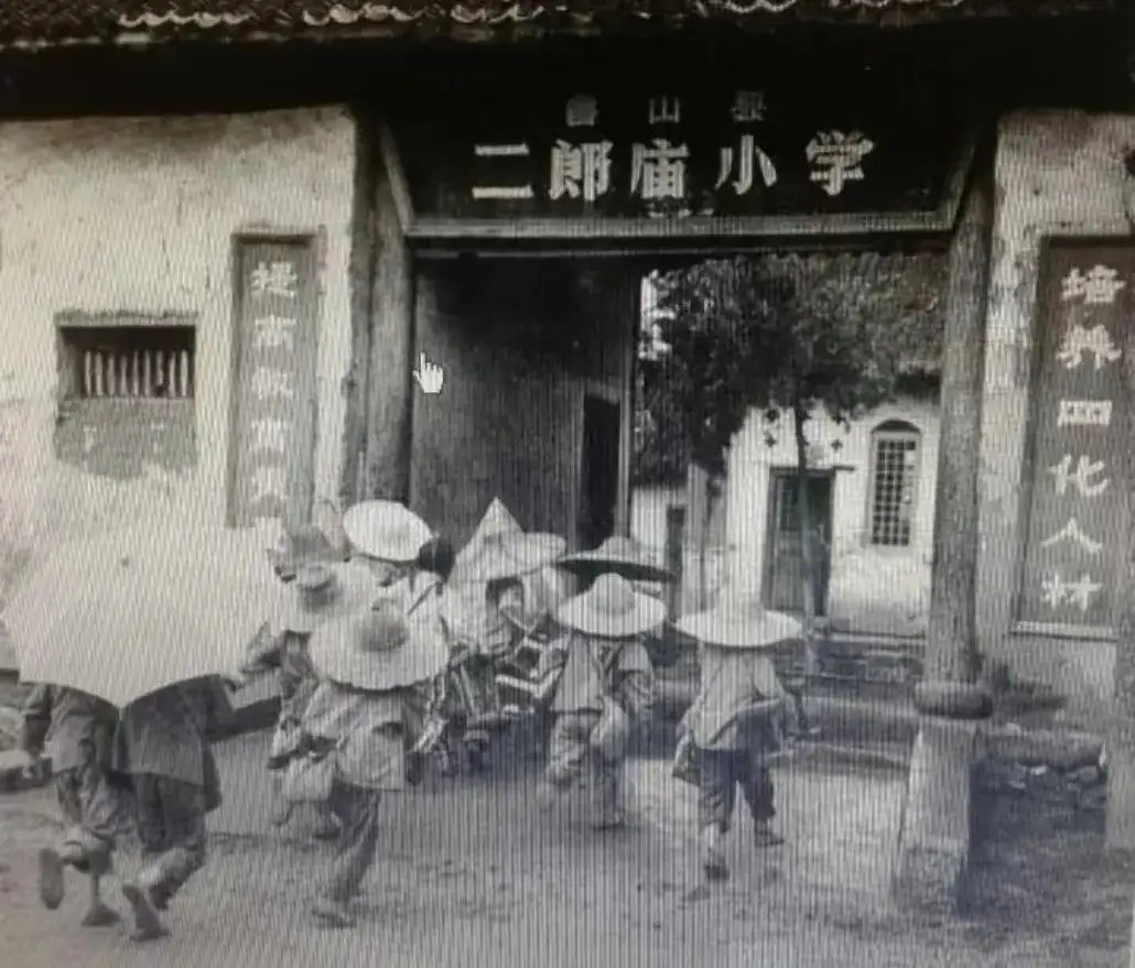 小学之前的照片破庙里的小学以前的二郎庙小学二郎小学周口二郎庙小学