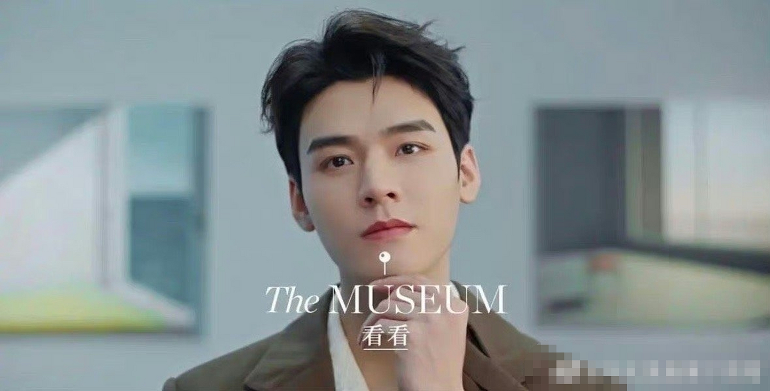 龚俊官宣新代言