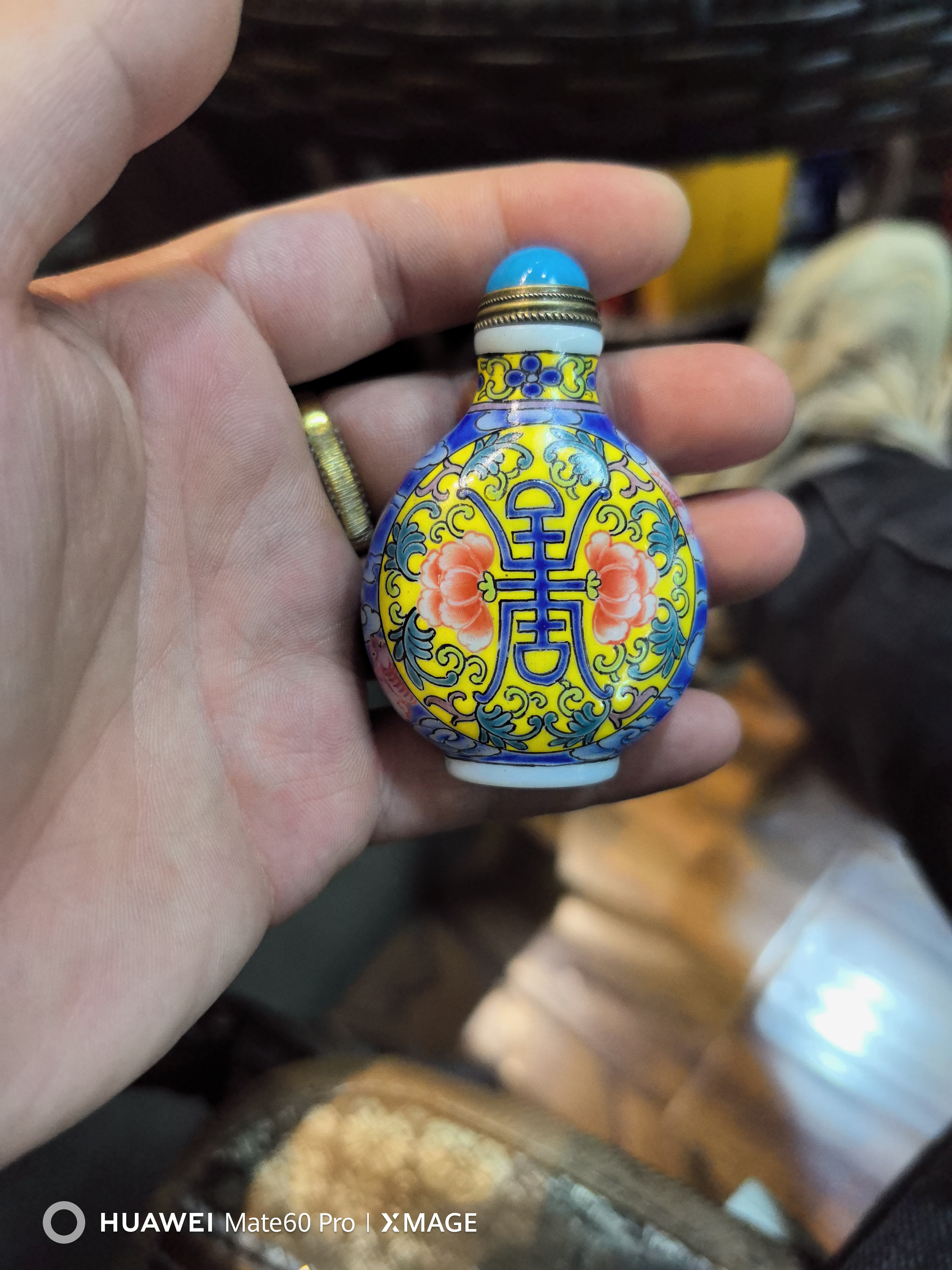 清乾隆琉璃珐琅彩鼻烟壶#古董艺术品# #鼻烟壶# #乾隆珐琅彩