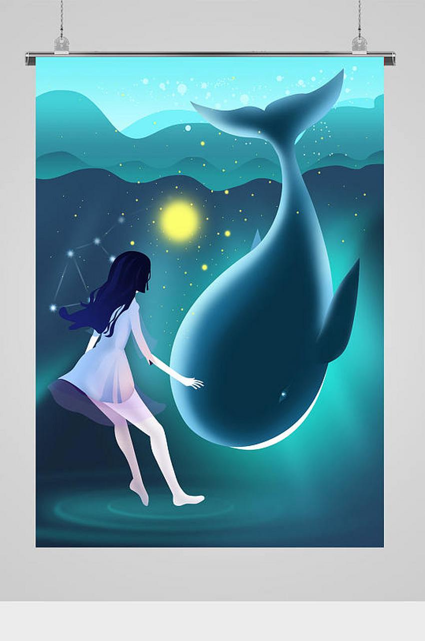 鲸落梦幻动漫图片图片