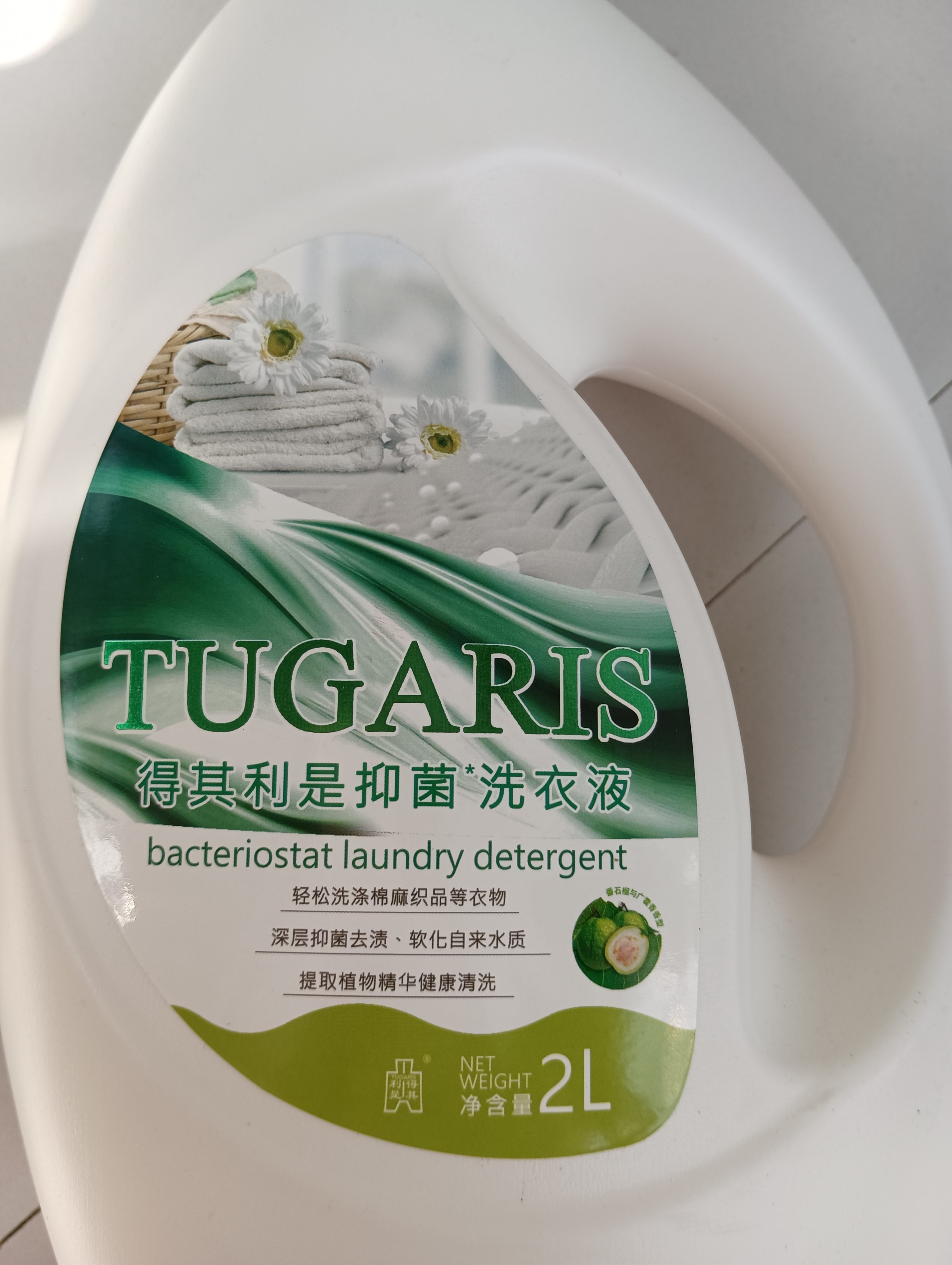 原来这个亮的洗衣液,那个能的皂粉,每年都花费不少,现在通通换成国产