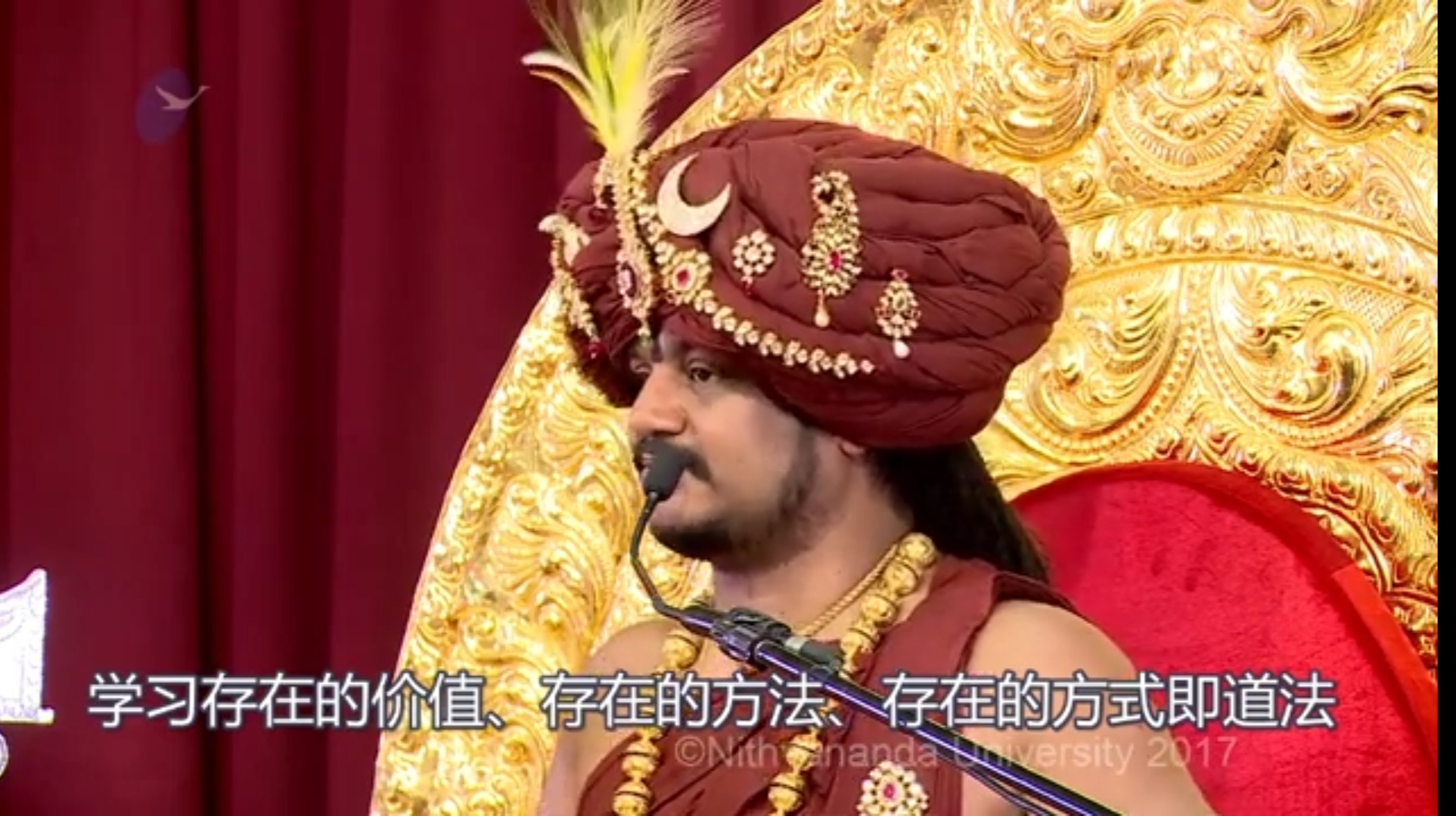 上师是那个让你瞥见真实的你,告诉你"你是谁"的人