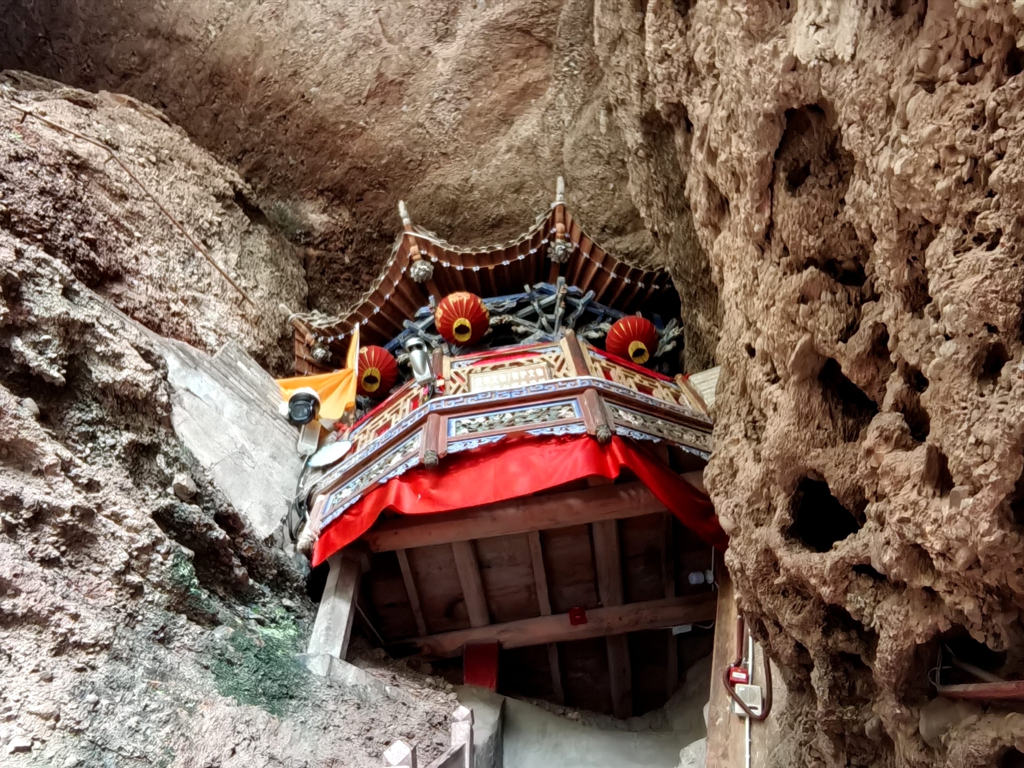 武山水帘洞景区图片