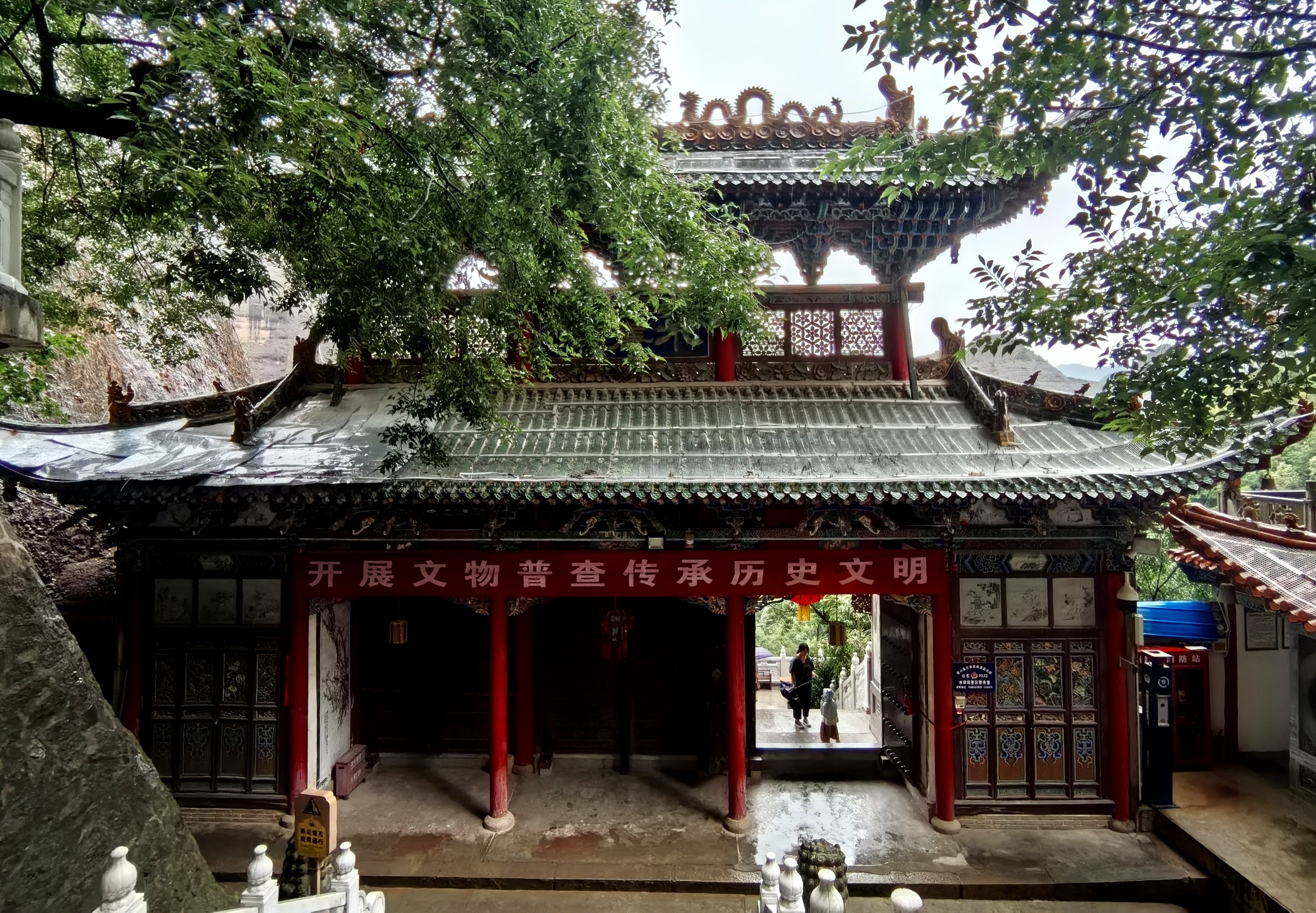 甘肃武山水帘洞景区掠影(12)