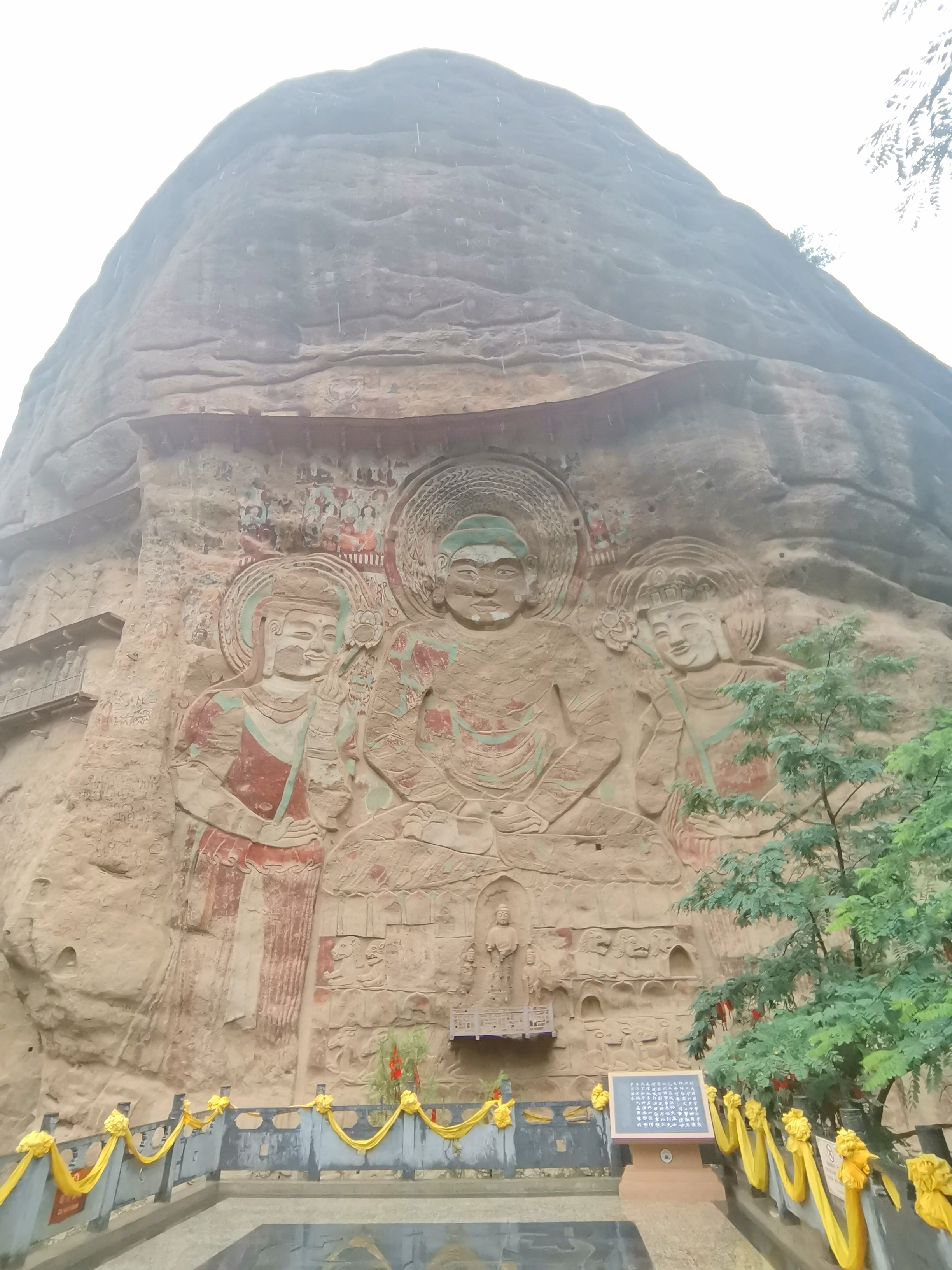 水帘洞景区在哪里图片