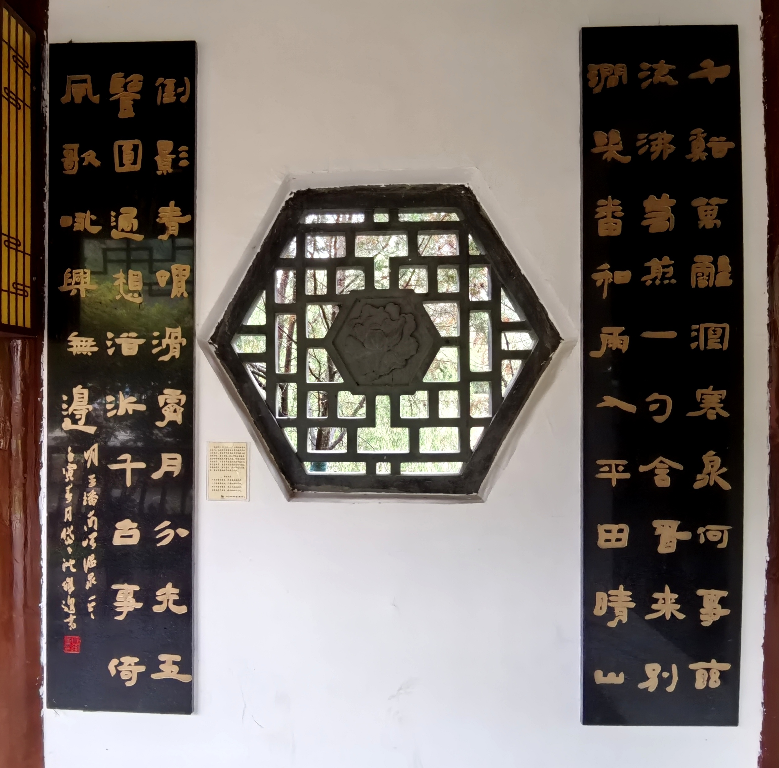 甘肃武山水帘洞景区掠影(3)#天水头条