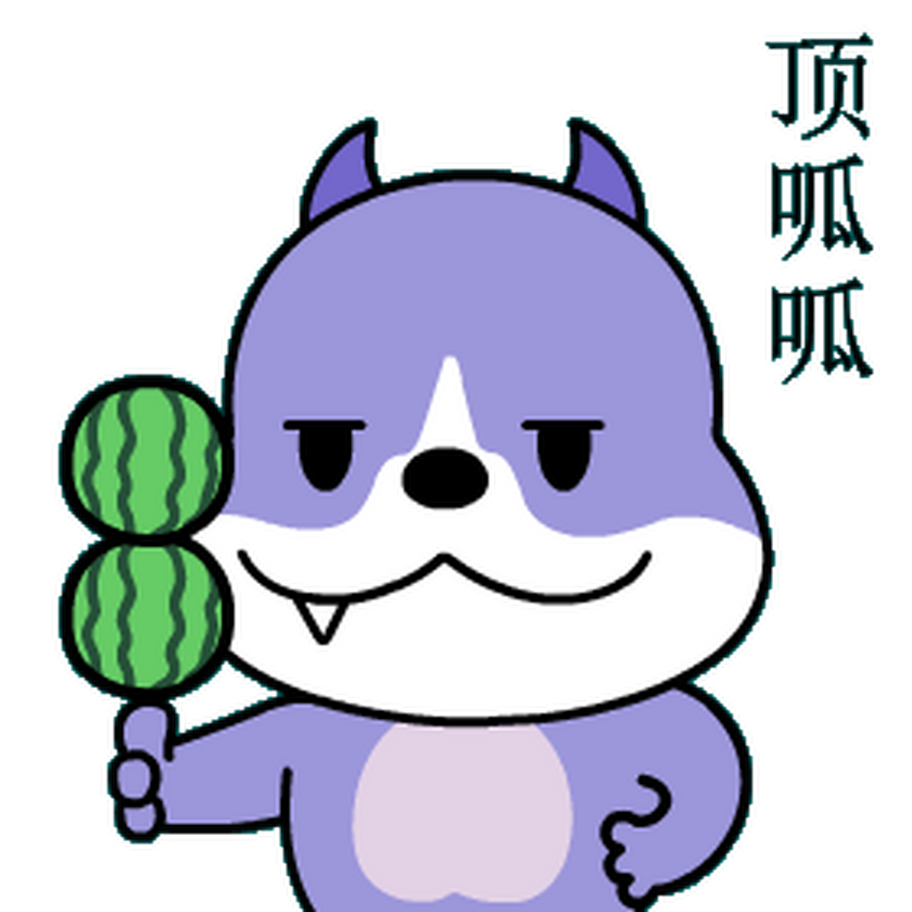 饭后来给大家发一组天蝎座蝎小黑的表情包,宝子们快快保存!