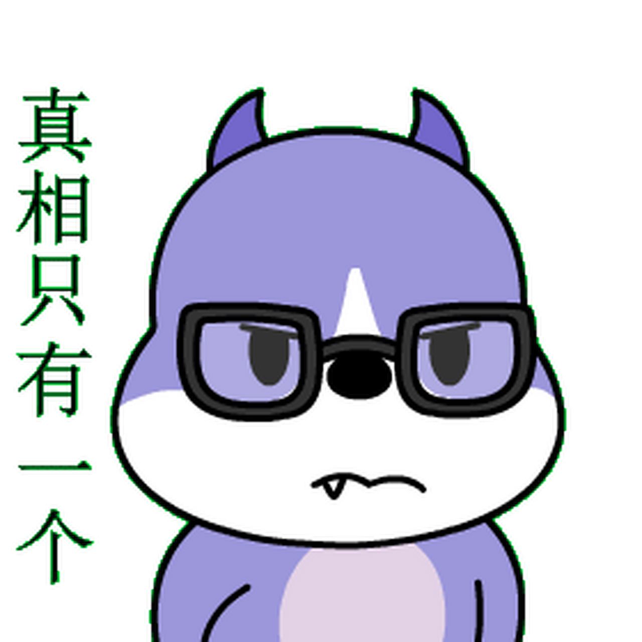 饭后来给大家发一组天蝎座蝎小黑的表情包,宝子们快快保存!