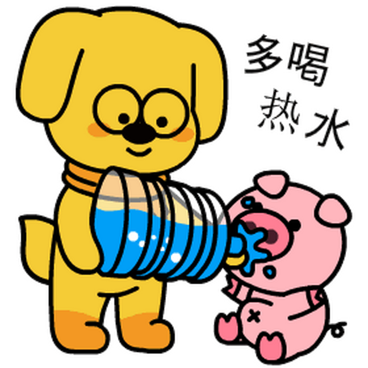 发一组巨蟹座毛暖暖的表情包,大家中午好!