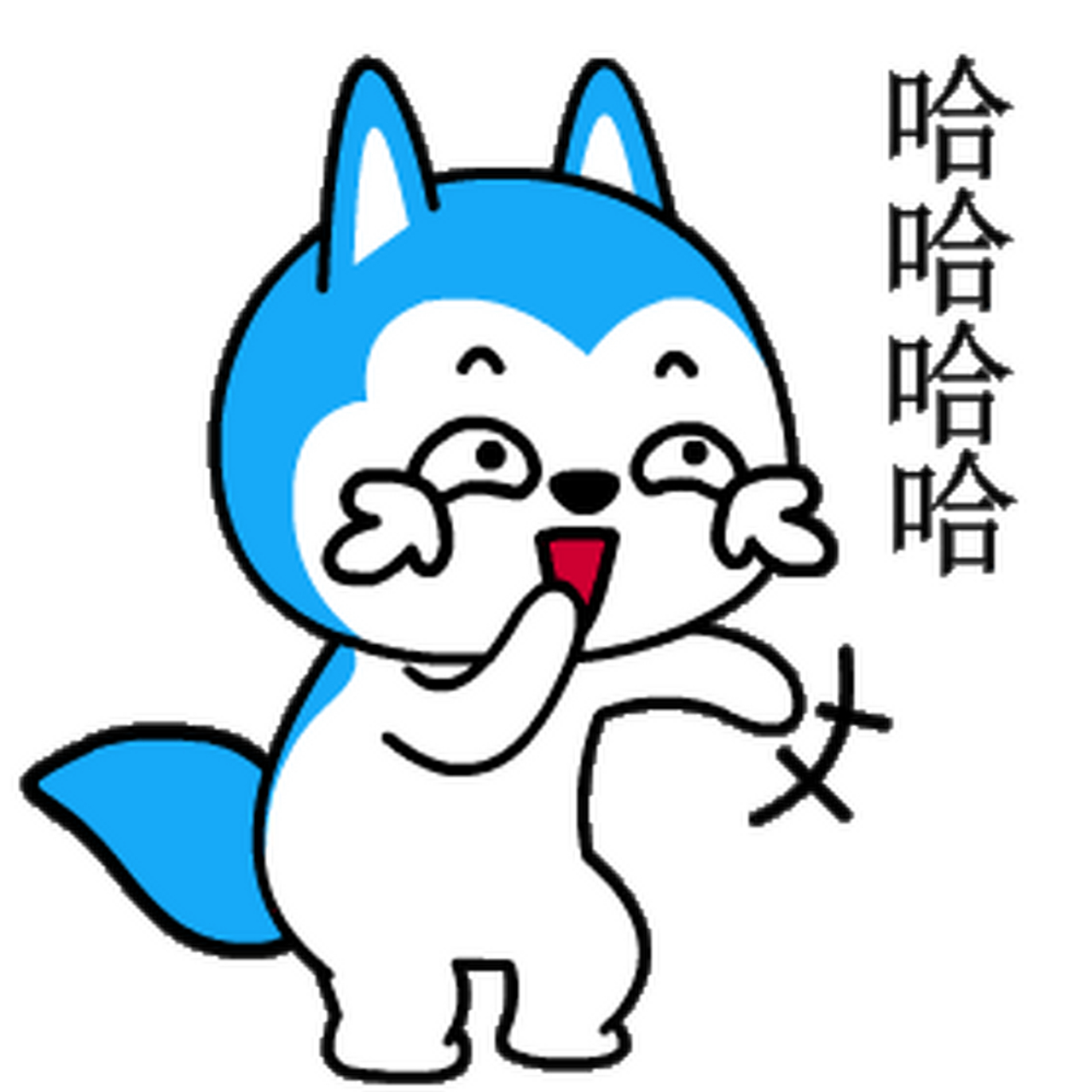 六星期天,因为我要上学,作业多,可能我以后不会天天给大家发表情包了