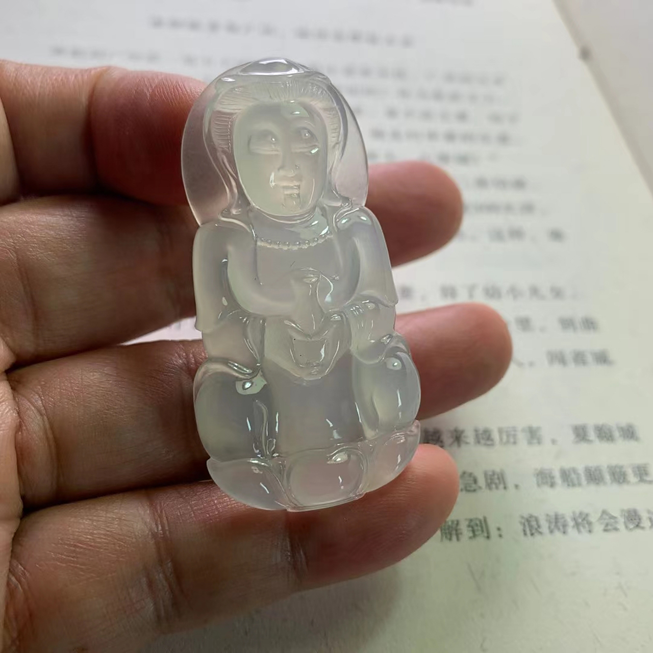 缅甸天然翡翠白冰观音尺寸约53.3×27.5×7.2 特价7500