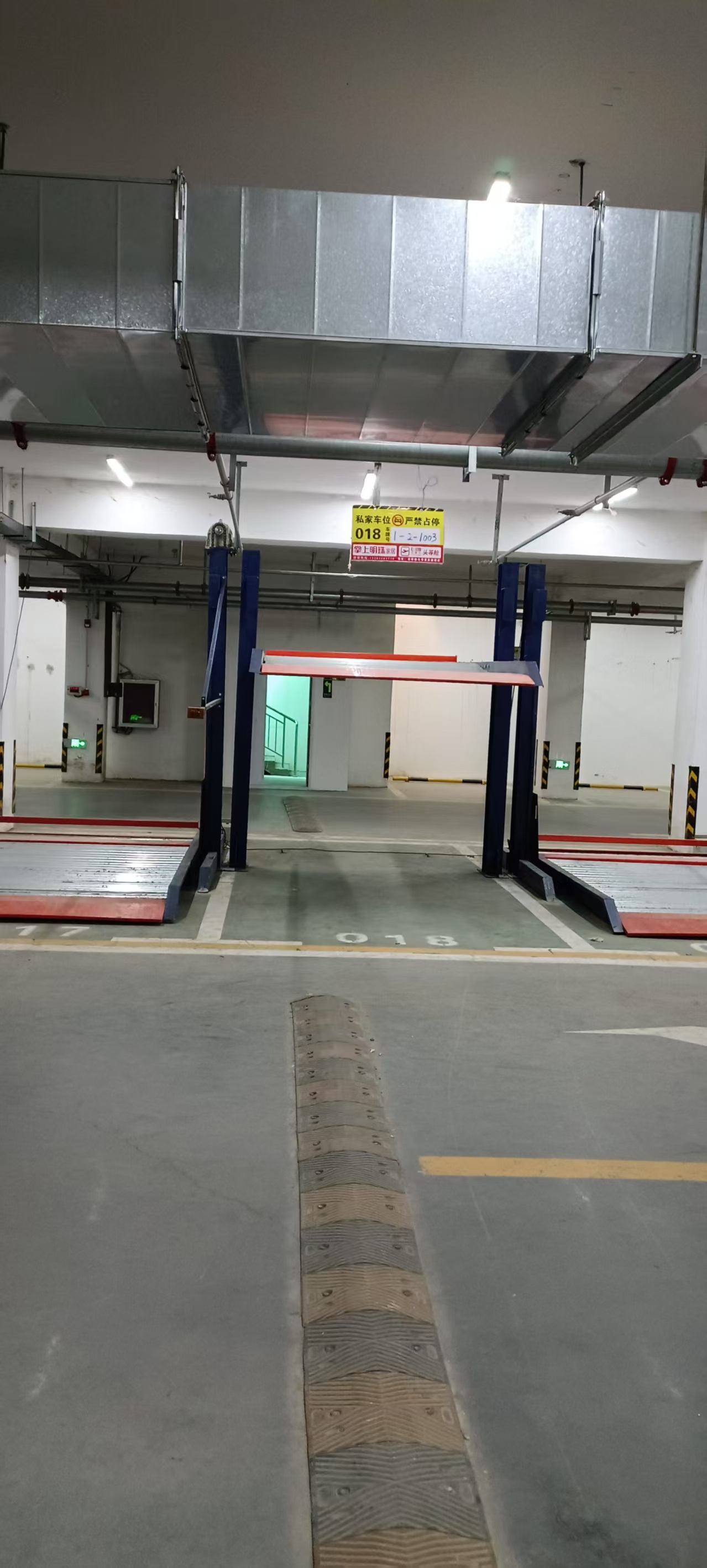 例如,在一个两层的升降横移式立体车库中,下层车位可以直接进出车辆