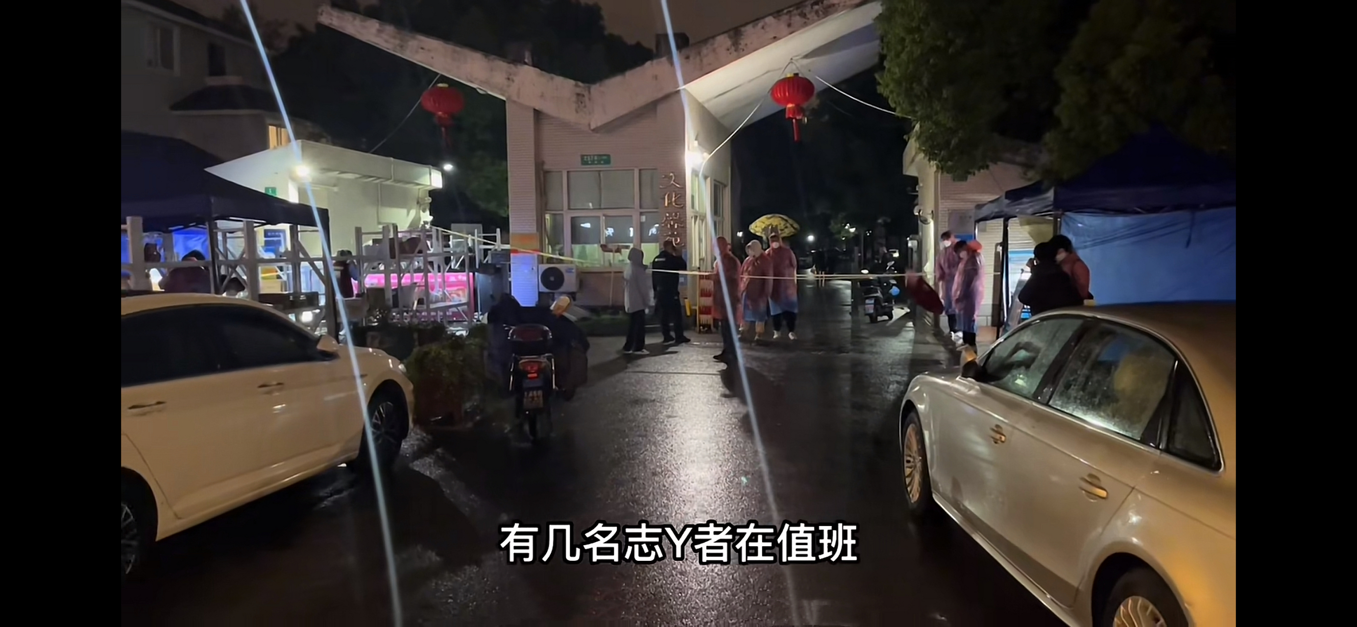  封小区什么时候开始的(七十年产权到期后房子归谁)