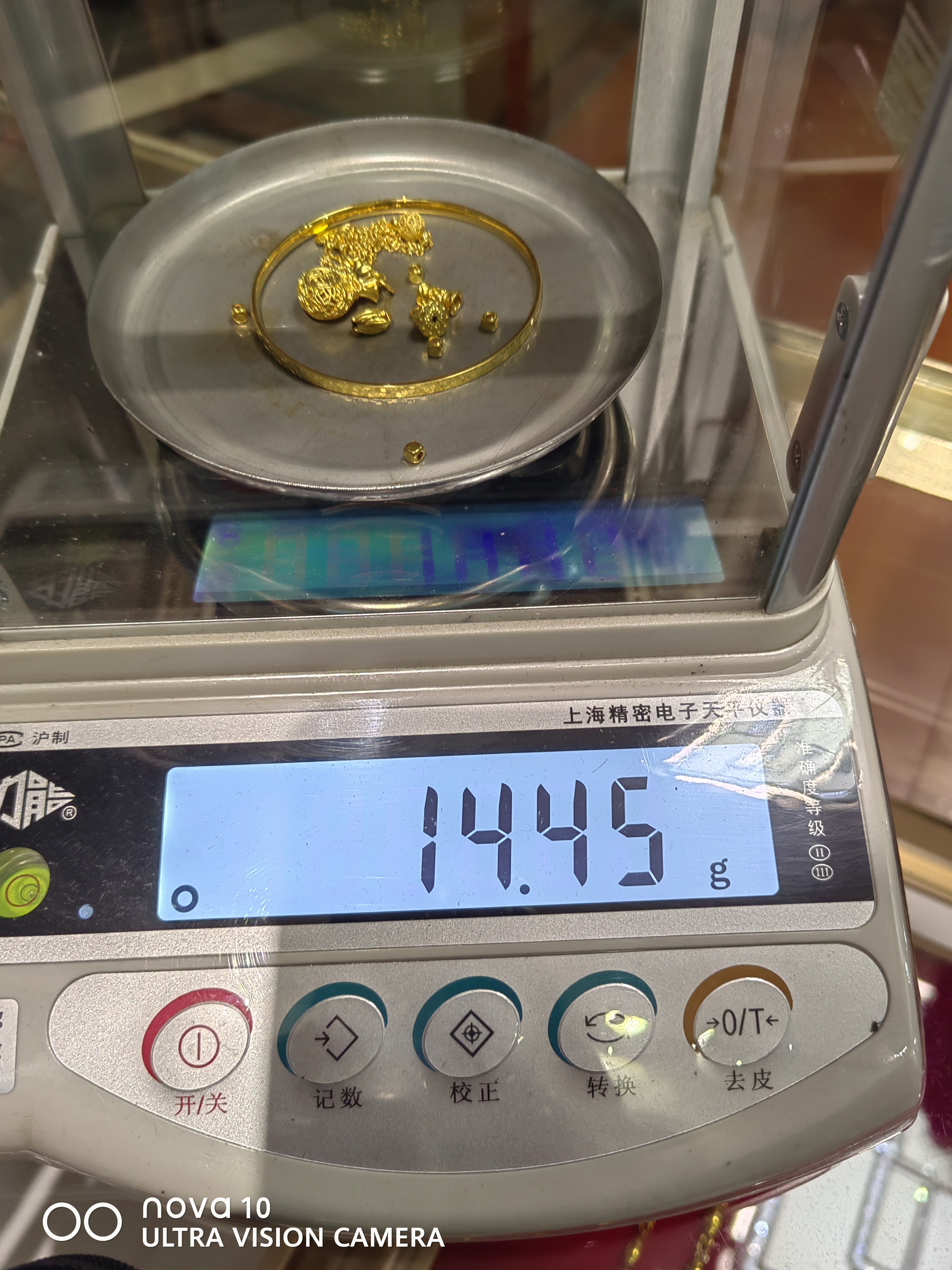 恒信贵金属(恒信贵金属交易平台)
