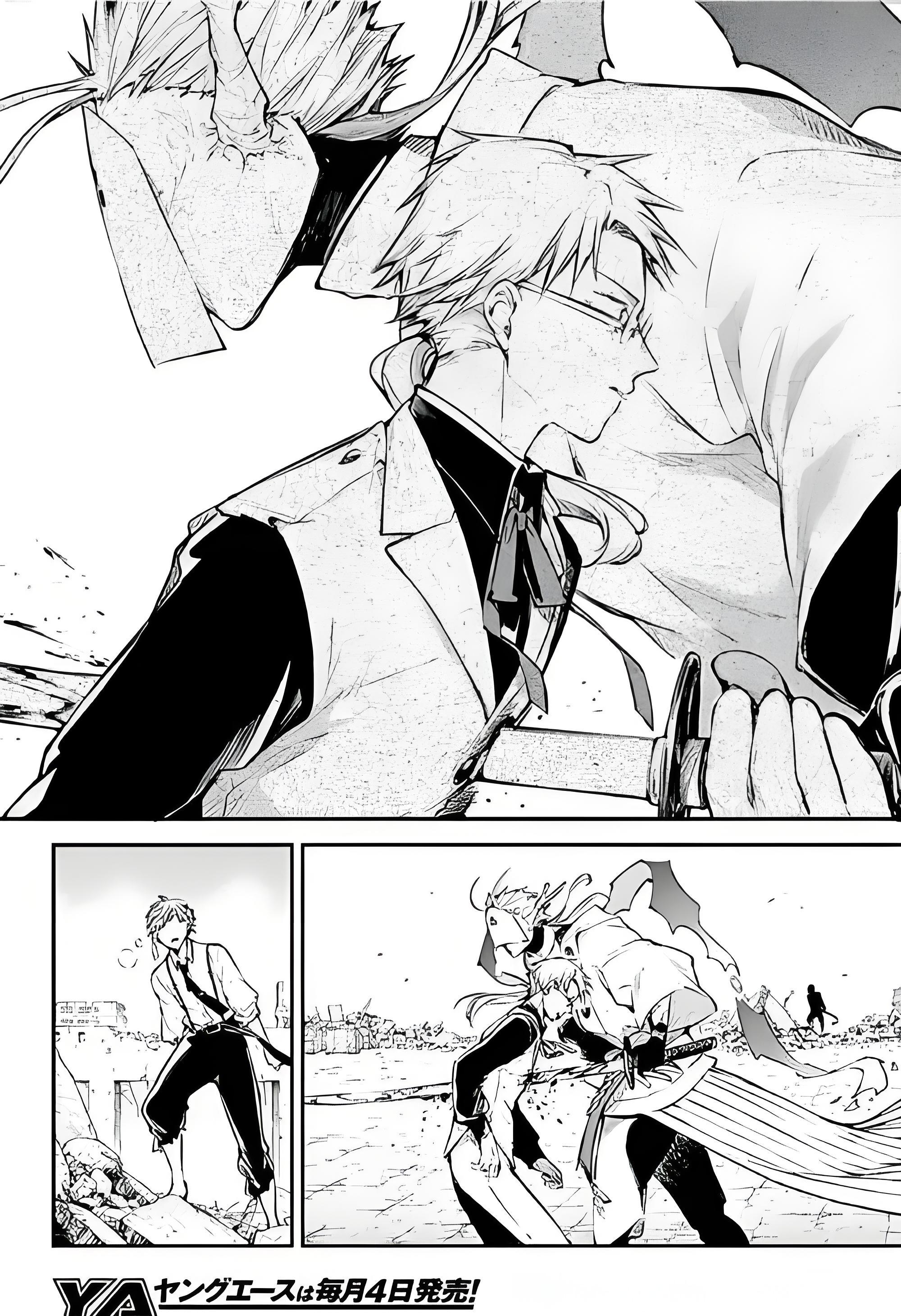 对于笫117话我打个赌:国木田和谷崎肯定没事