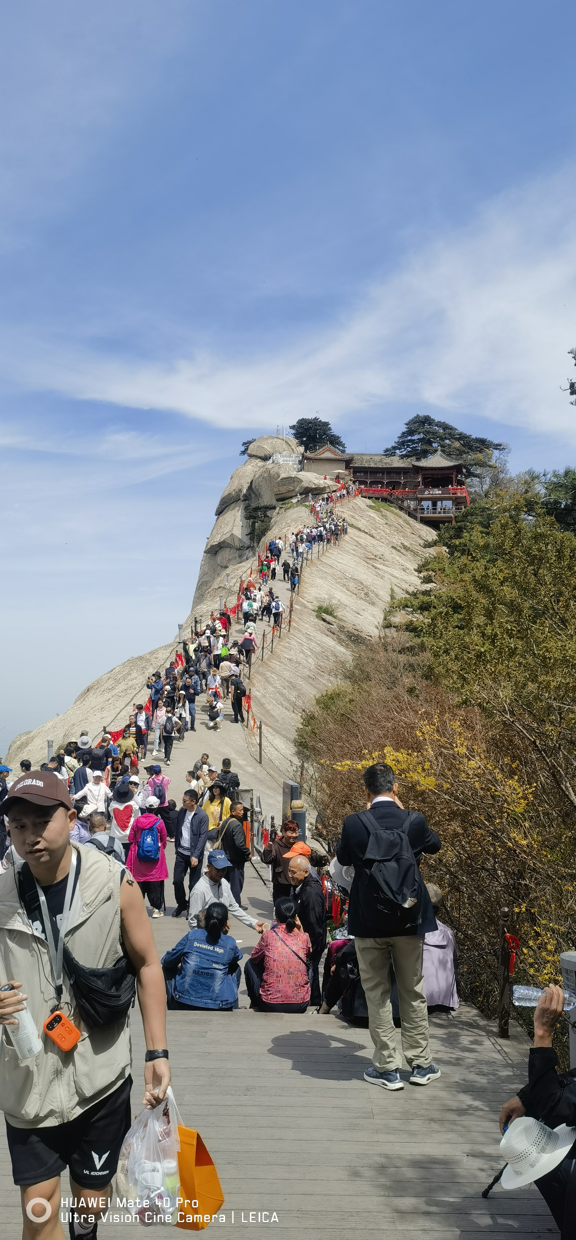 爬泰山图片图片