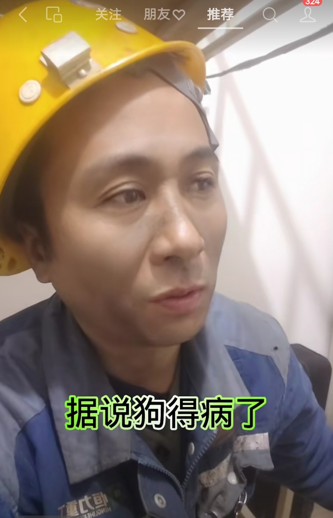 目前我们中医的处境确实比较艰难 目前中医的处境确实