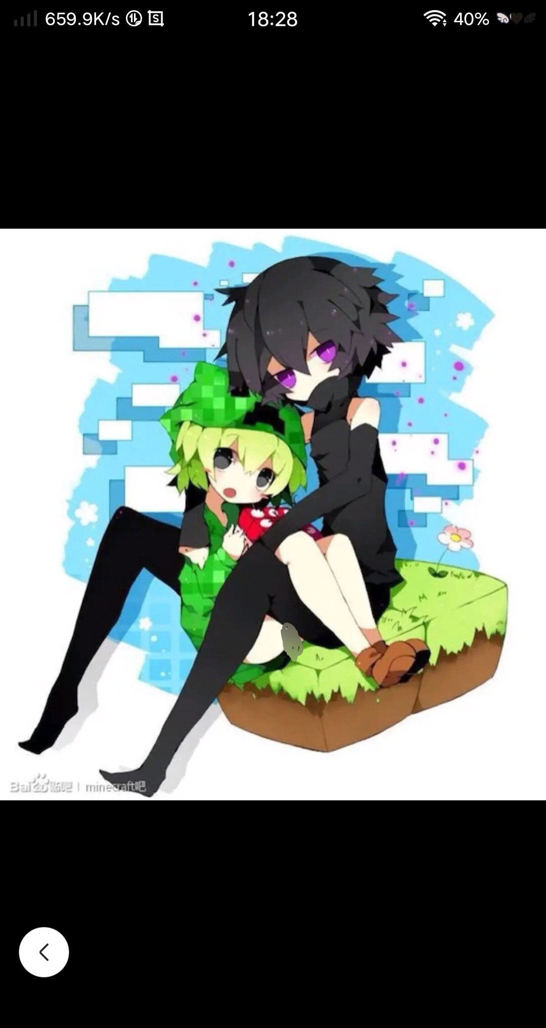 苦力怕和末影人是情侣