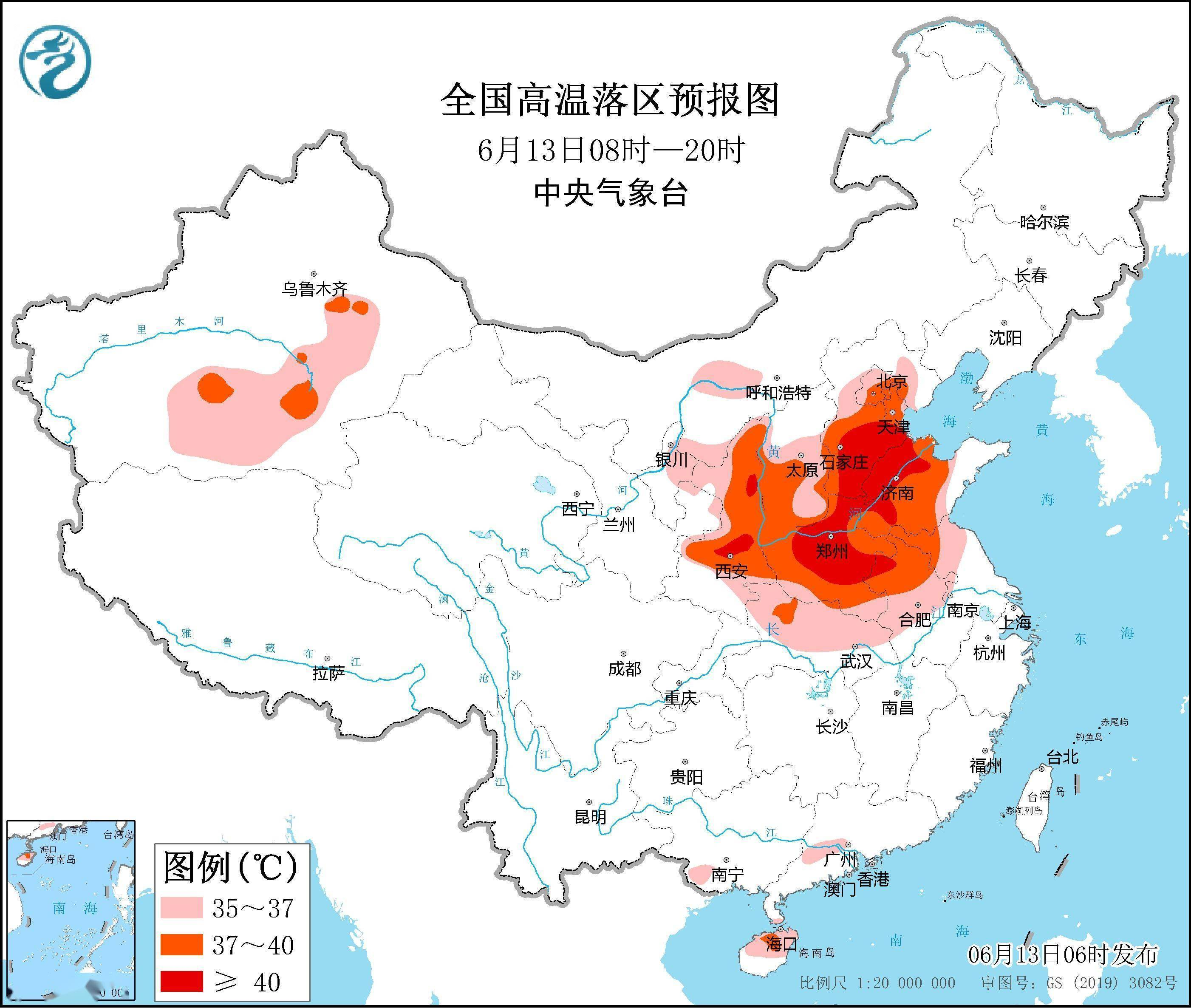 南方地区气候图片