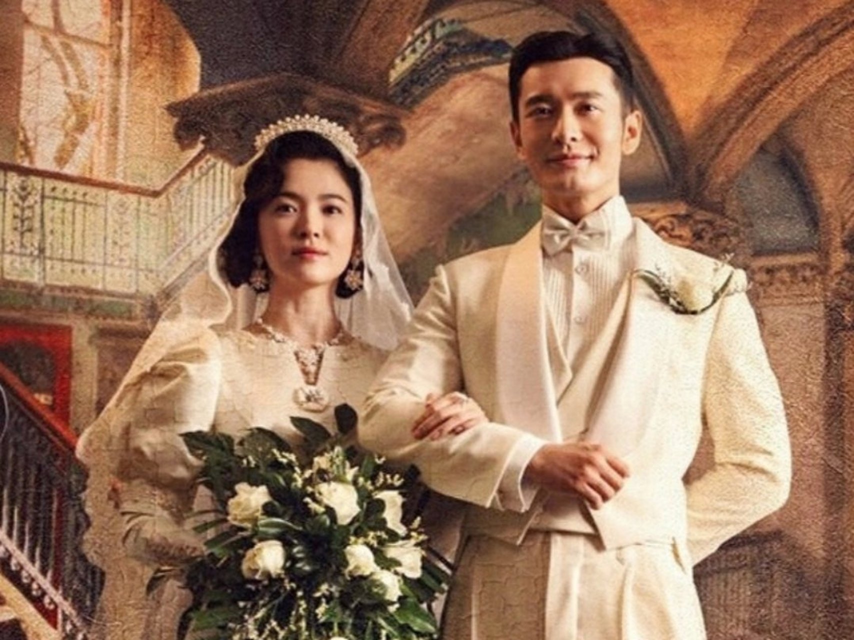 黄晓明和宋慧乔一起演过戏?我当初是断网了吗?