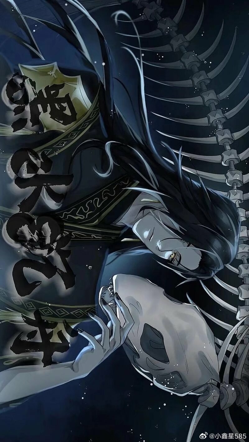 白衣祸世也曾妄想拯救苍生  黑水沉舟本应风光无限 青灯夜游也曾仰慕