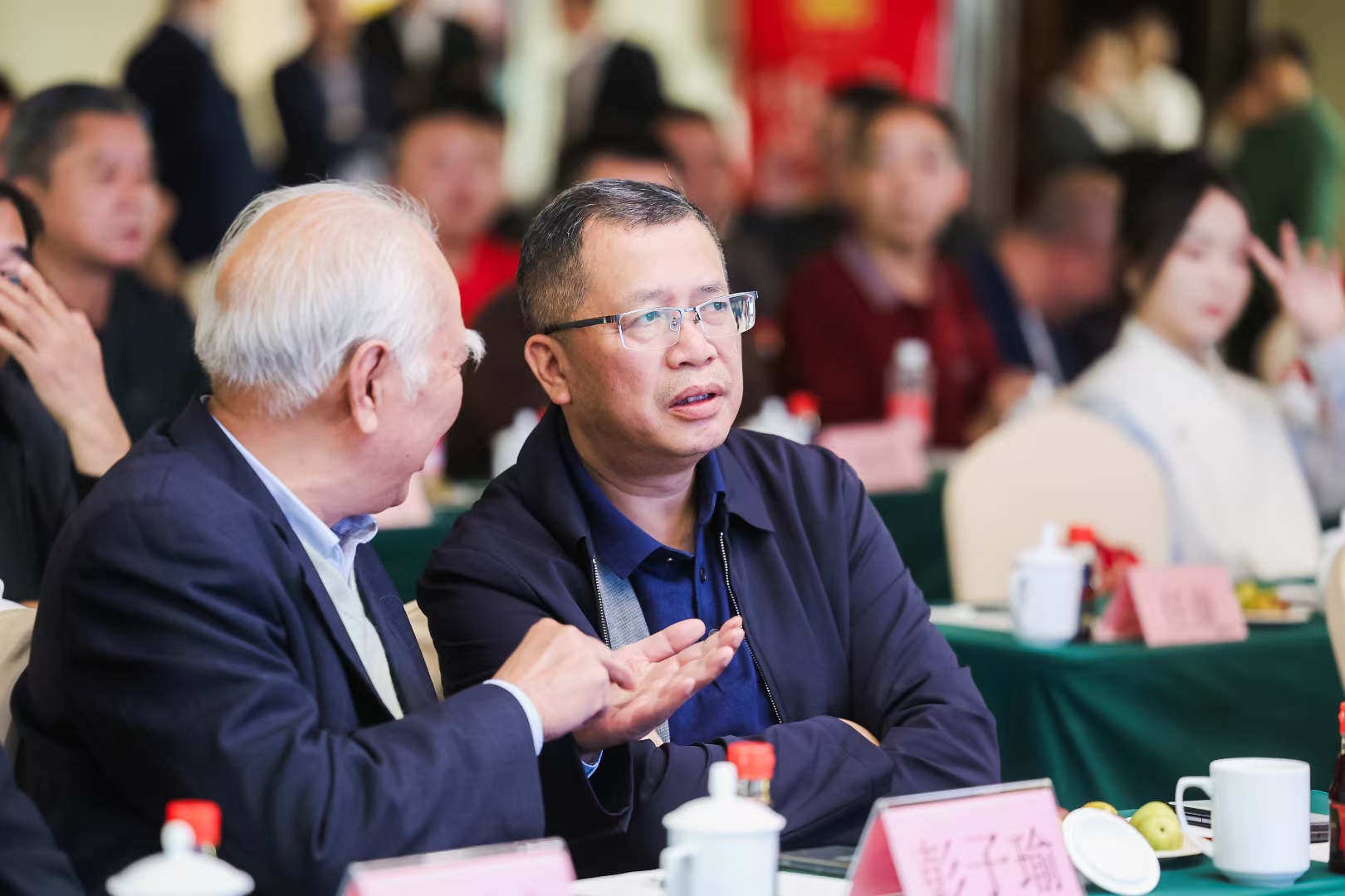 川菜名厨联谊会暨当代川菜名厨录