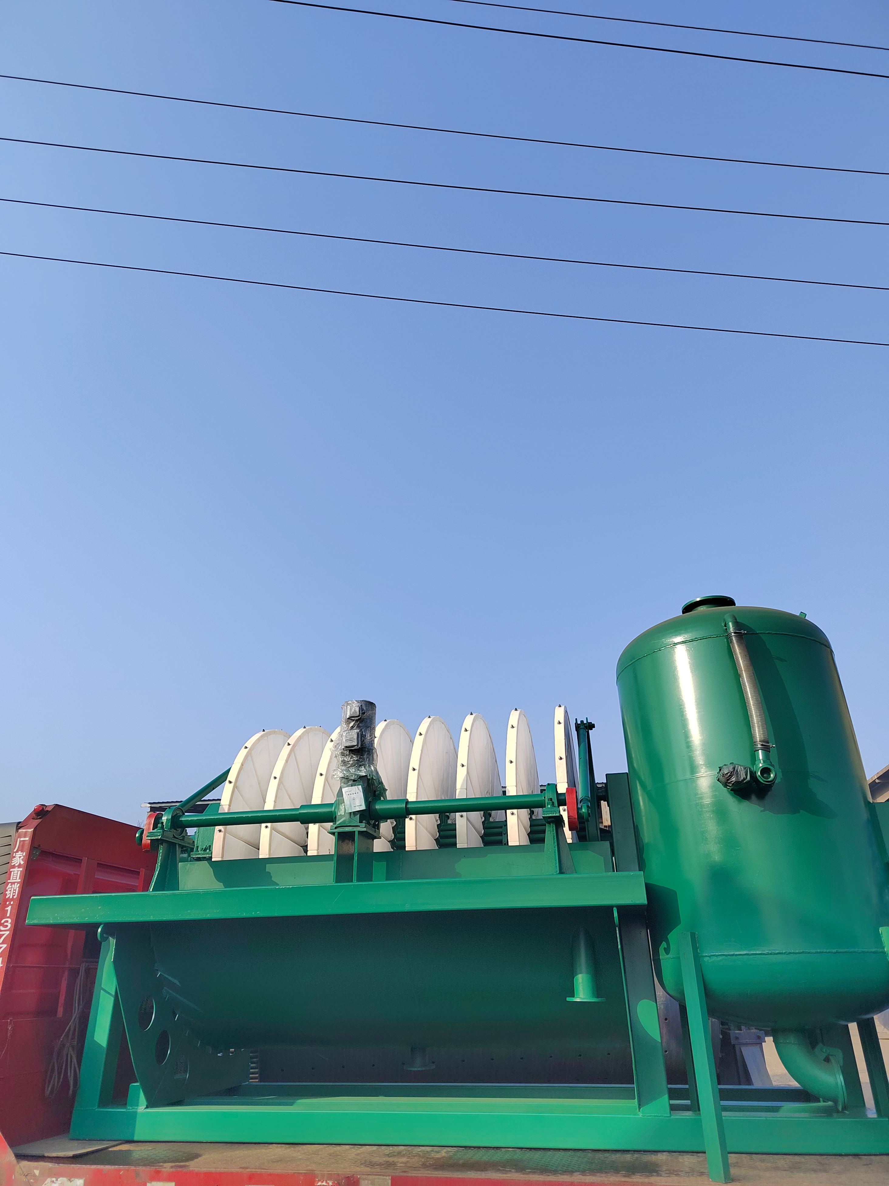 真空陶瓷过滤机,盘式真空过滤机,陶瓷过滤板及配件