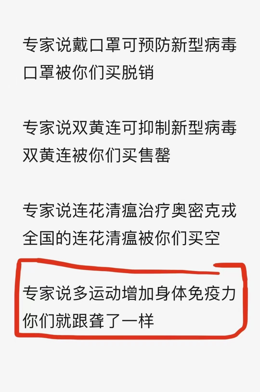 选择性遗忘[没眼看][没眼看][没眼看][没眼看]