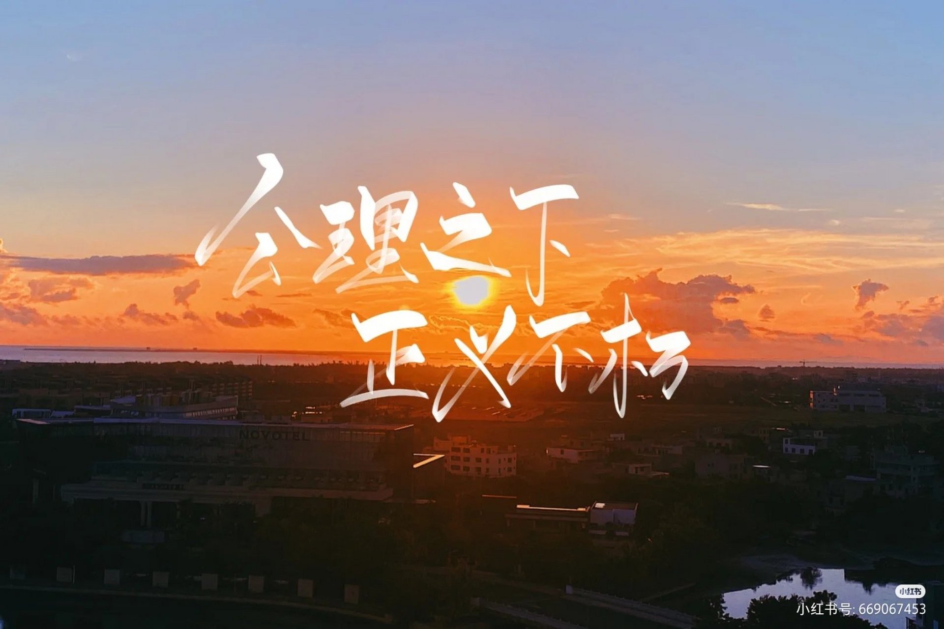 原耽壁纸.