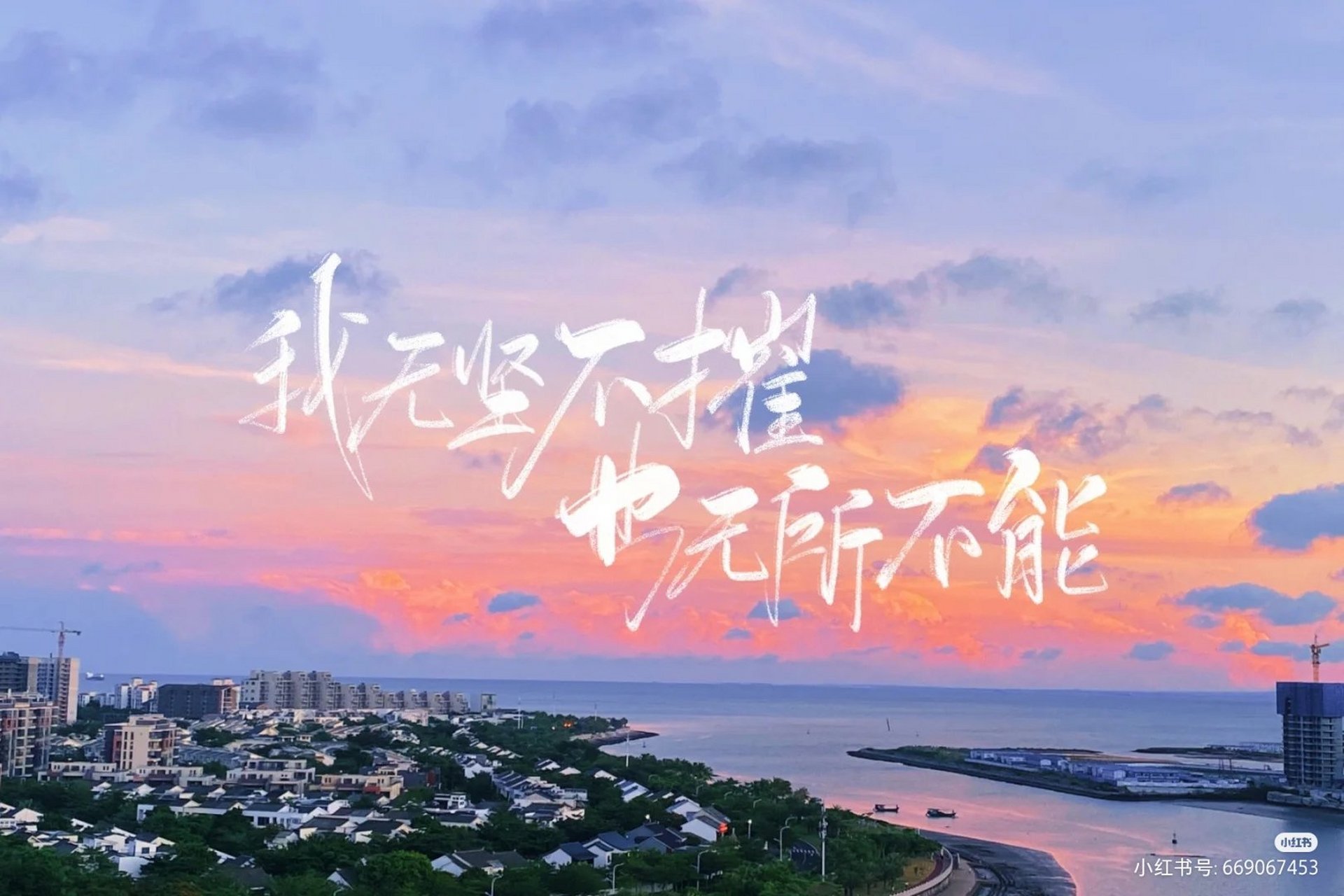 原耽壁纸.