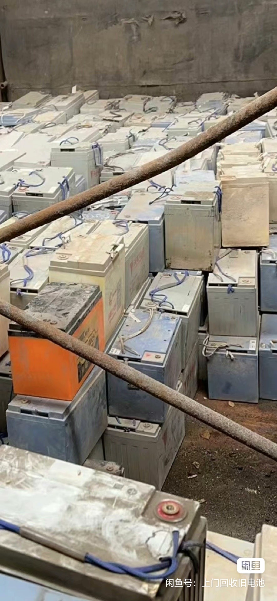 哈尔滨！回收旧电瓶