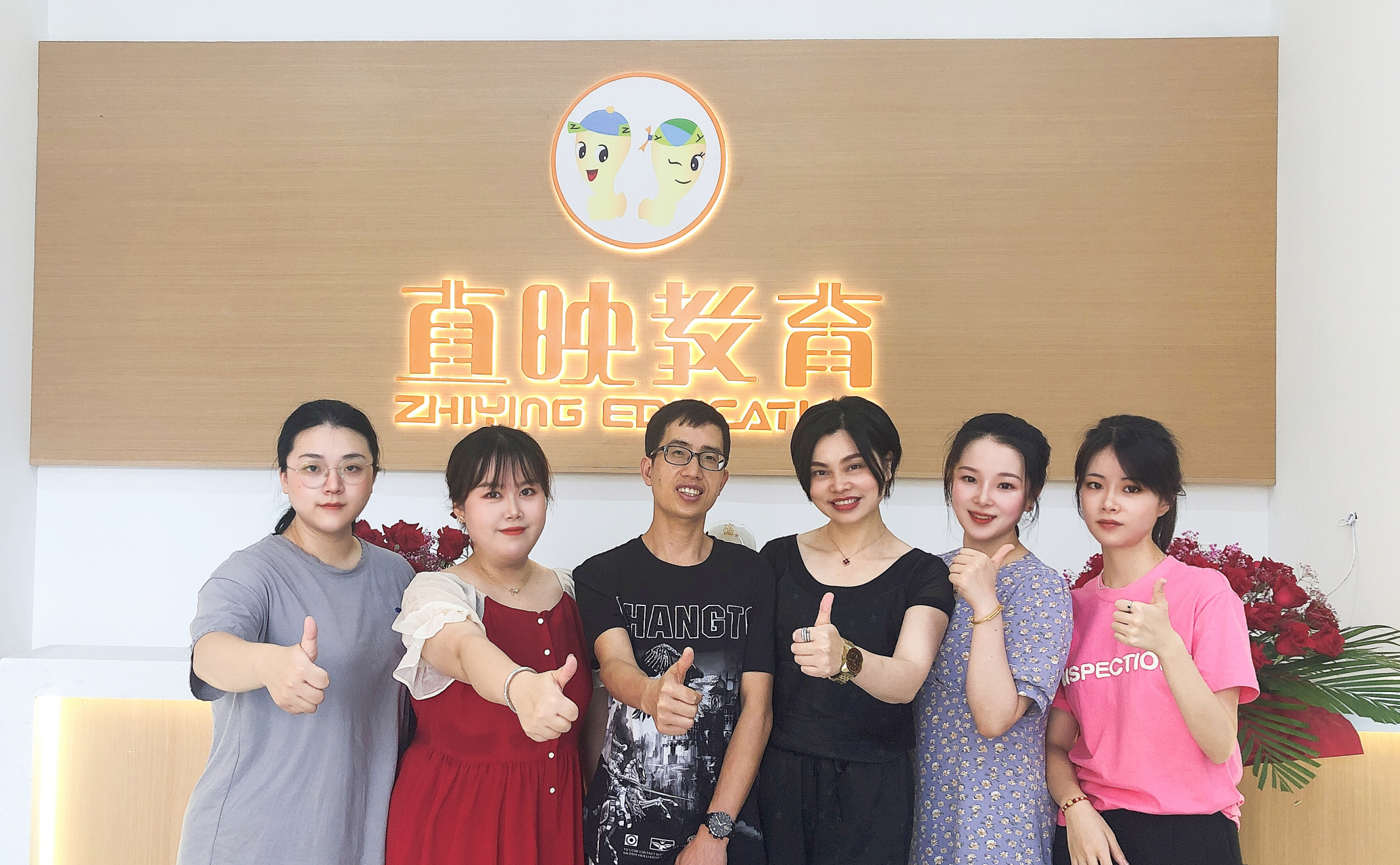 直映教育 直映教育新校区开业啦[鞭炮]