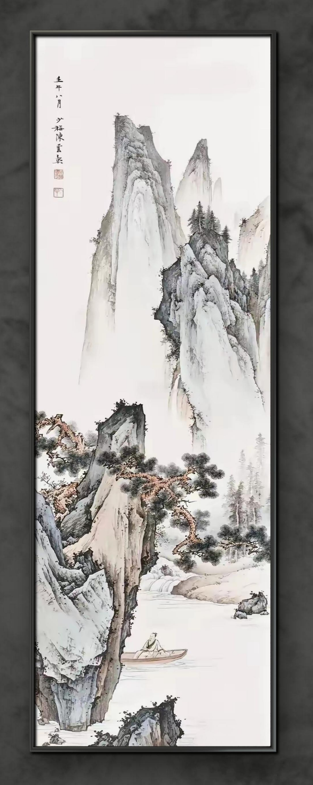陈少梅大师经典山水画欣赏之三!