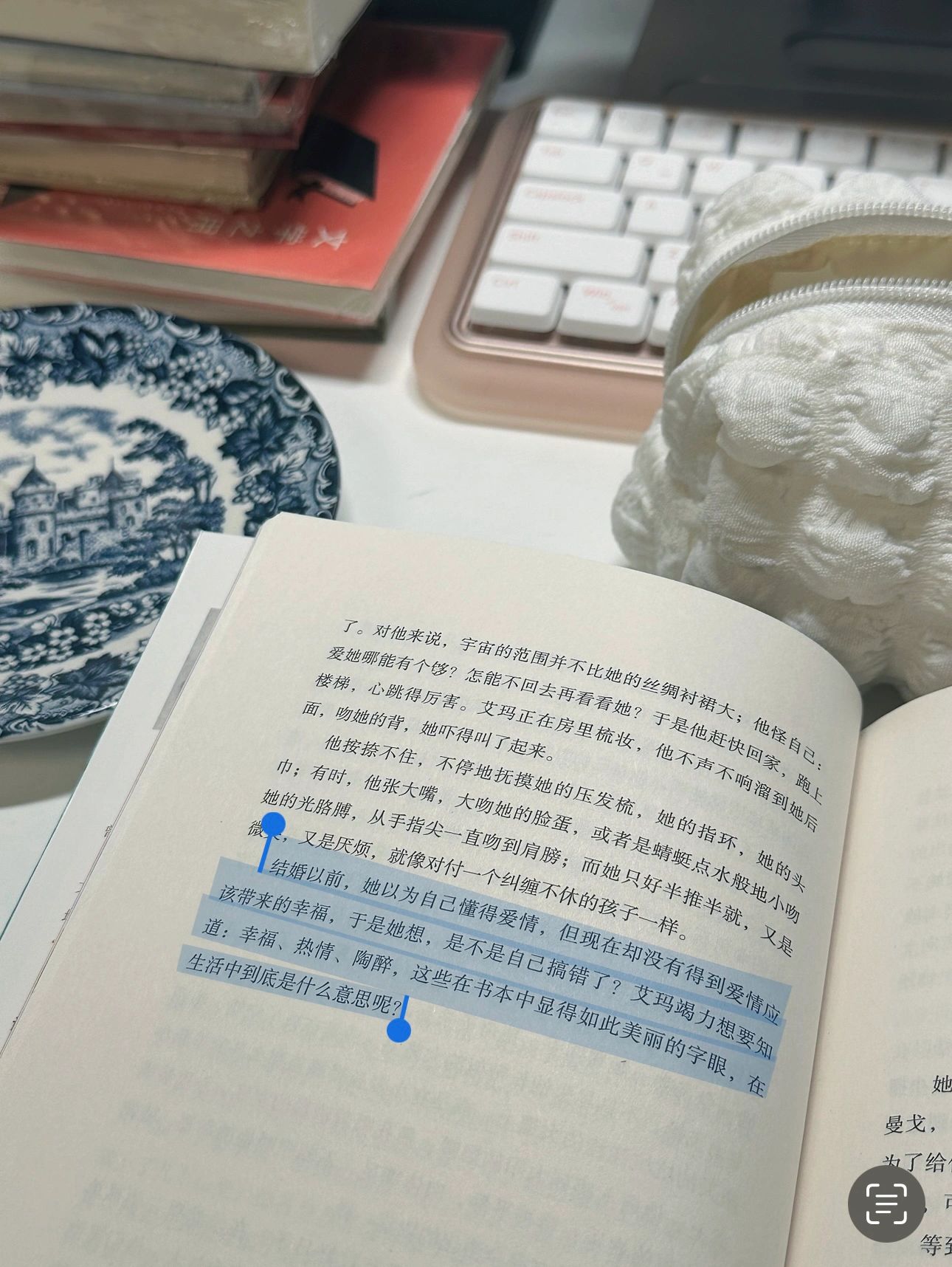 书籍#  真的真的,在我看来,每位涉世未深的女性都应该读一读这几本书