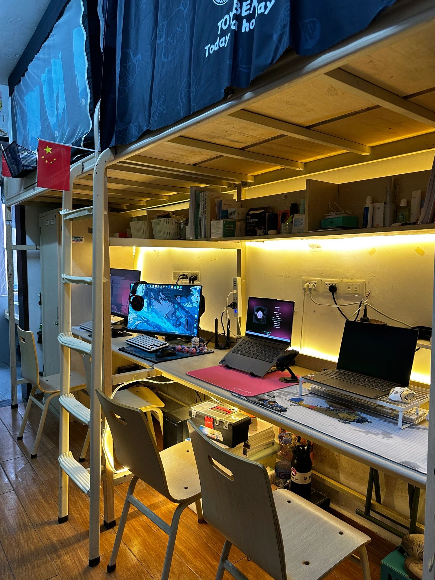 知识校园# #大学# #情感# 宿舍关系不和谐宿舍关系和不和谐关乎你