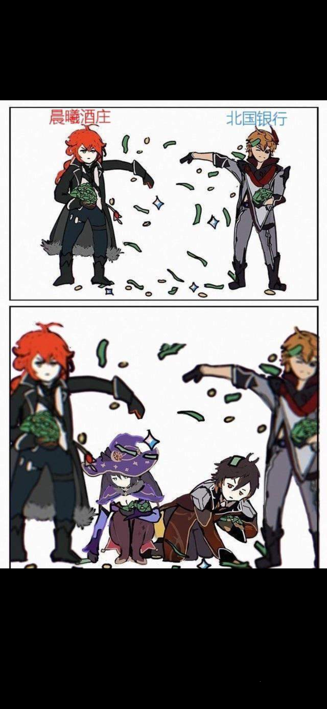 (米哈游)原神图片,唉嘿~#原神米游社