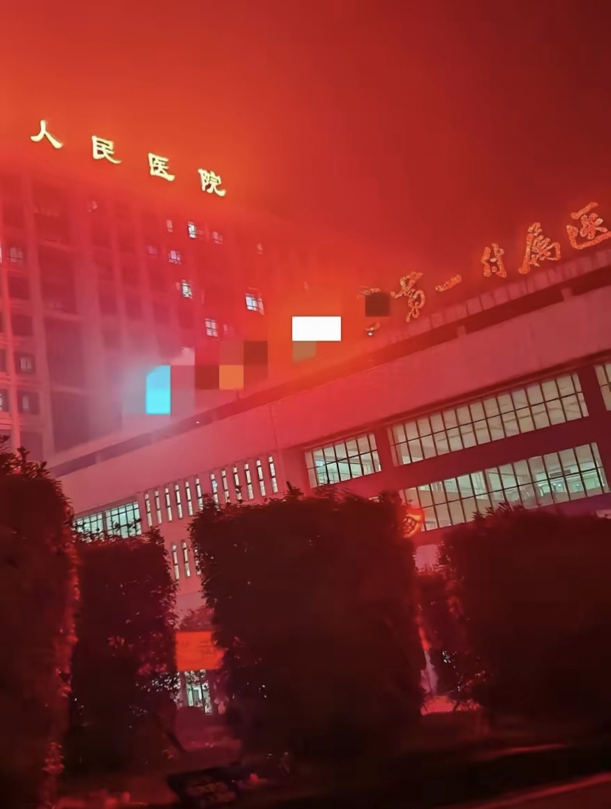 春节的悲剧,贪杯酿的苦果