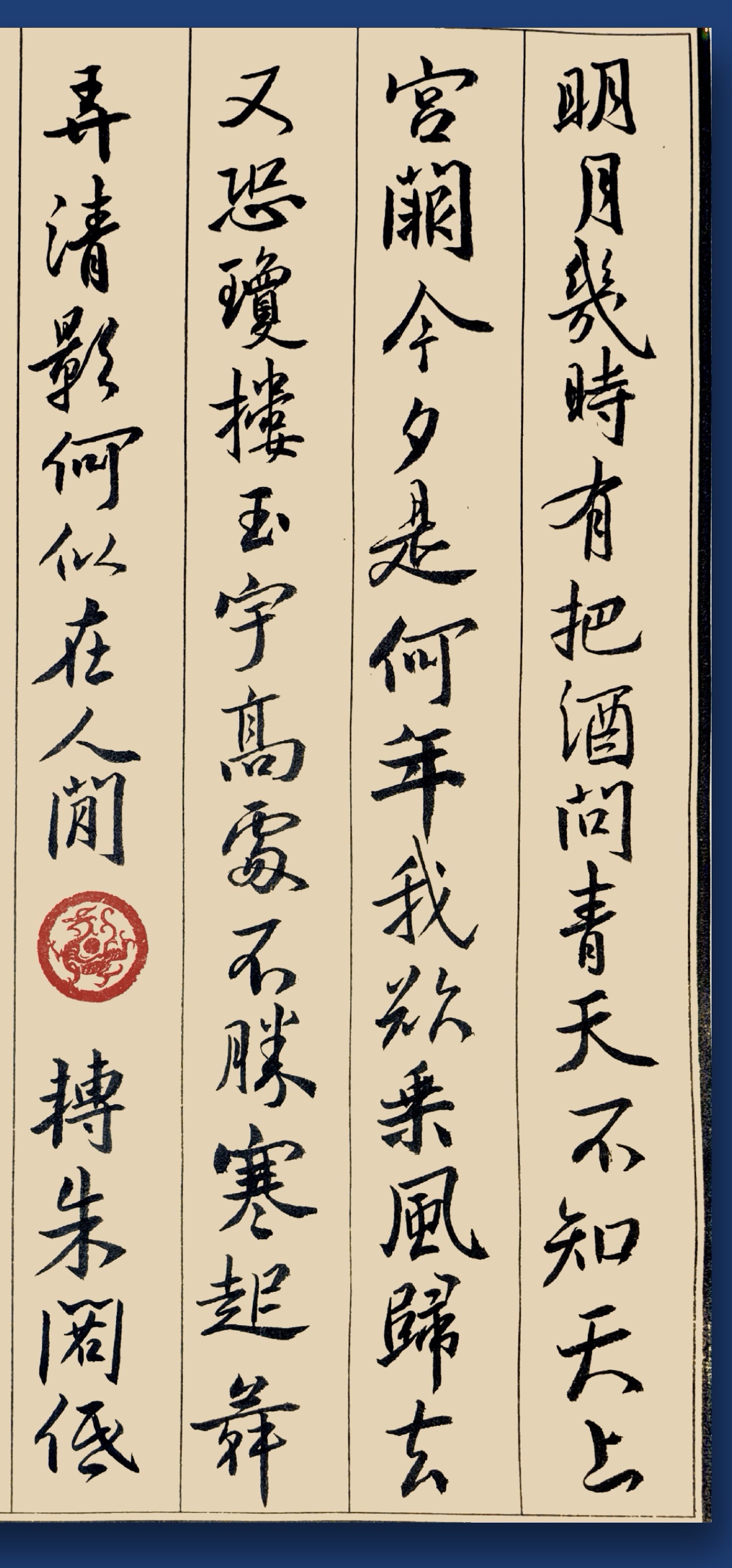 V体育-里尔客场不敌图卢兹,欲胜难成-第2张图片-V体育 V体育-里尔客场不敌图卢兹,欲胜难成-第2张图片-V体育