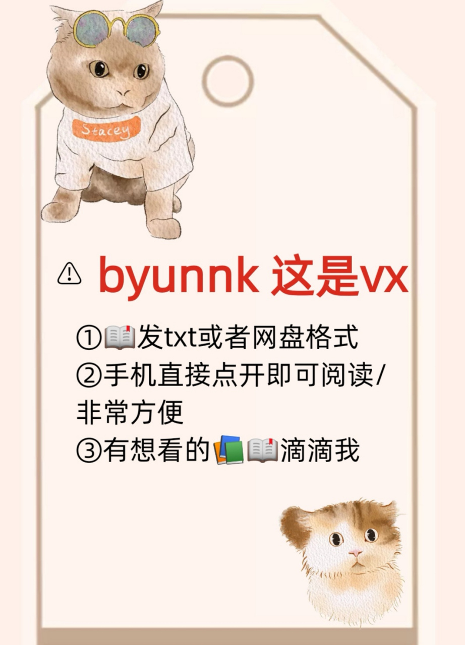 姜琳周禹浩周宸宇抖音推荐《姜琳周辰宇》《姜琳周辰宇》姜琳周禹浩抖