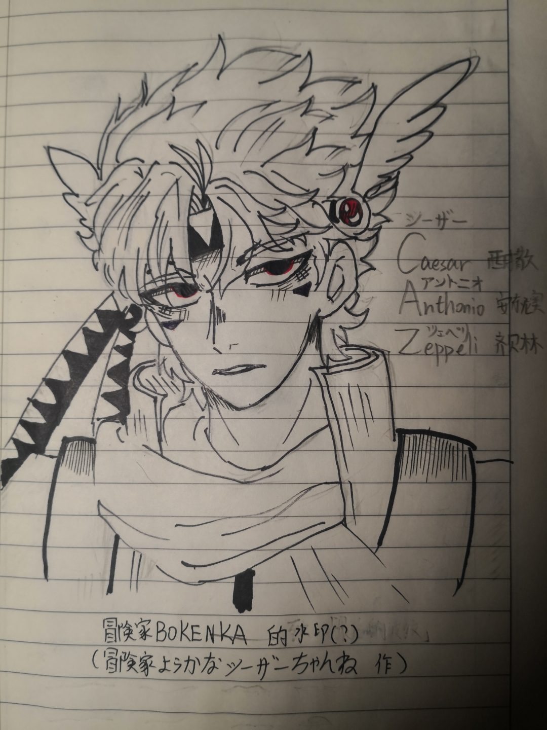 p1是勾了线的(好像更丑了) p2p3速摸,所以有点