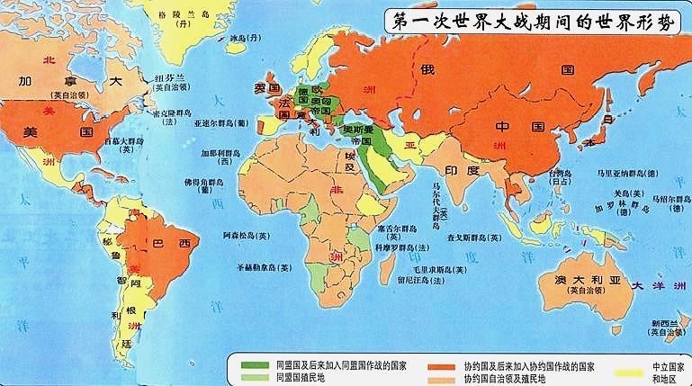 国际联盟地图图片