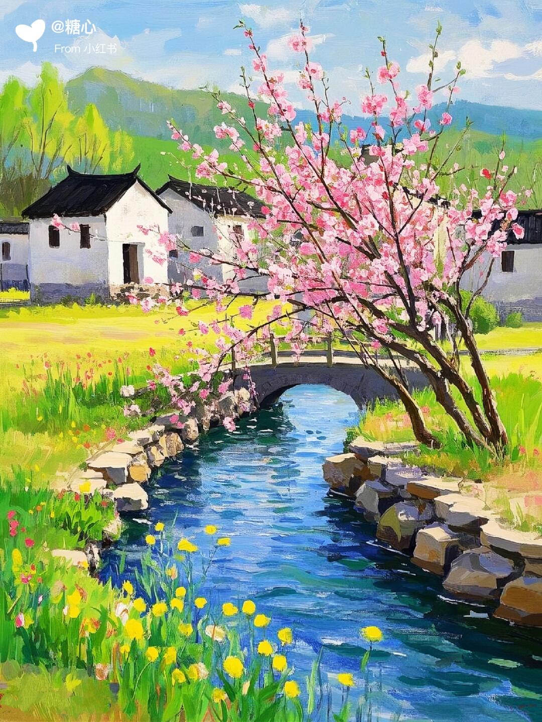 打了网约车,拉开车门就一阵淡淡的清新扑鼻而来,又舒服又好闻