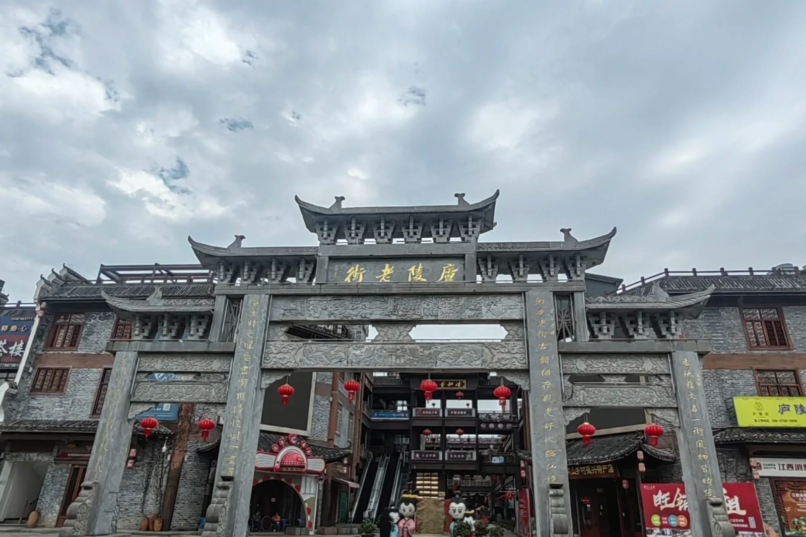 95 大学生游庐陵老街 9415  99 庐陵老街,位于江西省吉安市