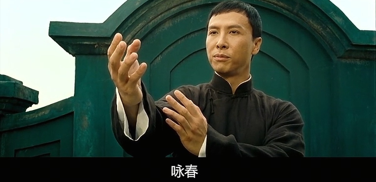 诸葛宇宙华娱百大经典角色榜第1名: 叶问