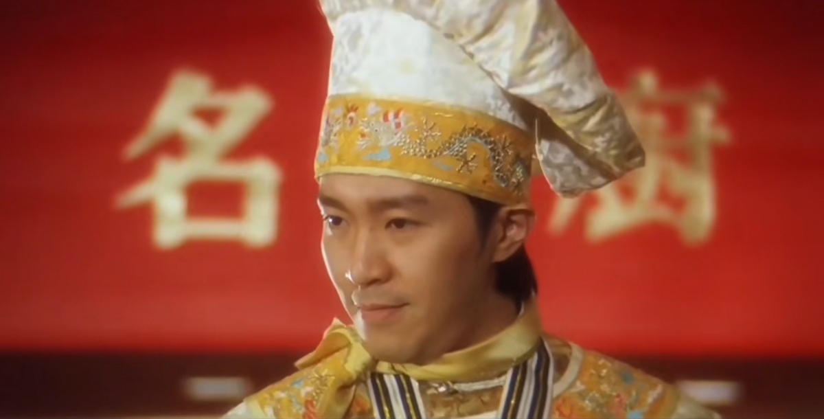 诸葛宇宙华娱百大经典角色榜第1名: 史蒂芬 周