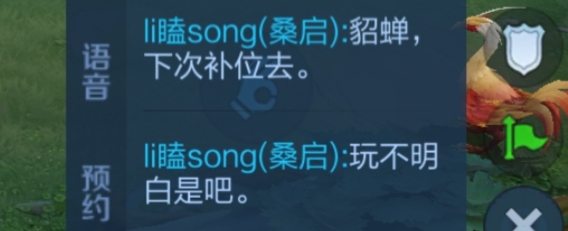 打王者怎么快速上王者?