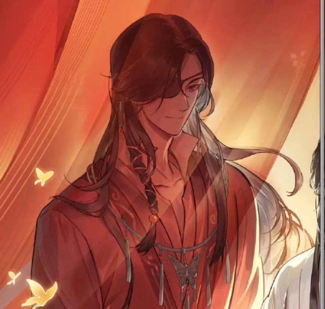 花怜情头(喜欢自取)