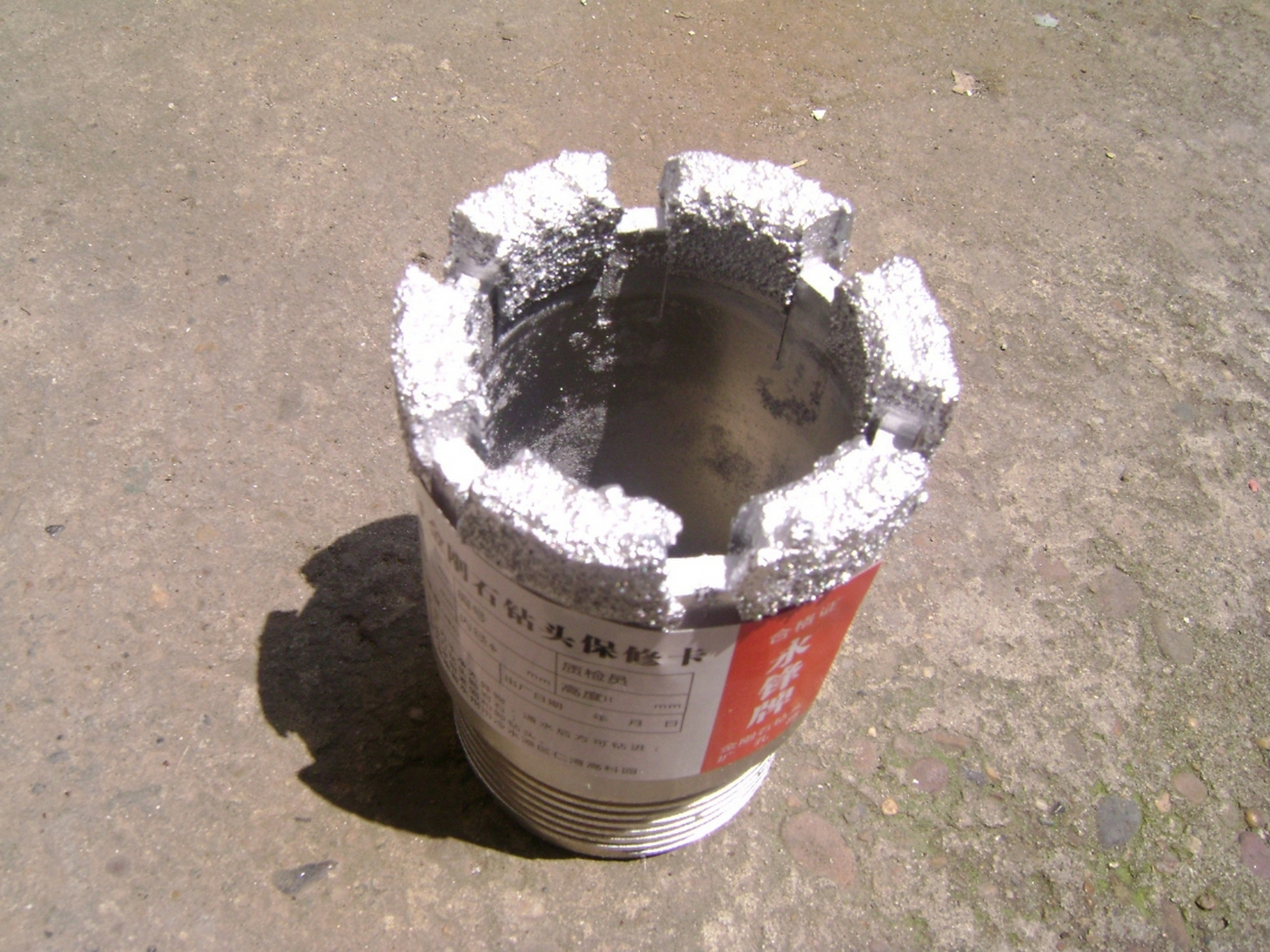 1,硫化碳炔 2,石墨烯 3,六方金刚石 4,纤锌矿型氮化硼 5,钯制微合