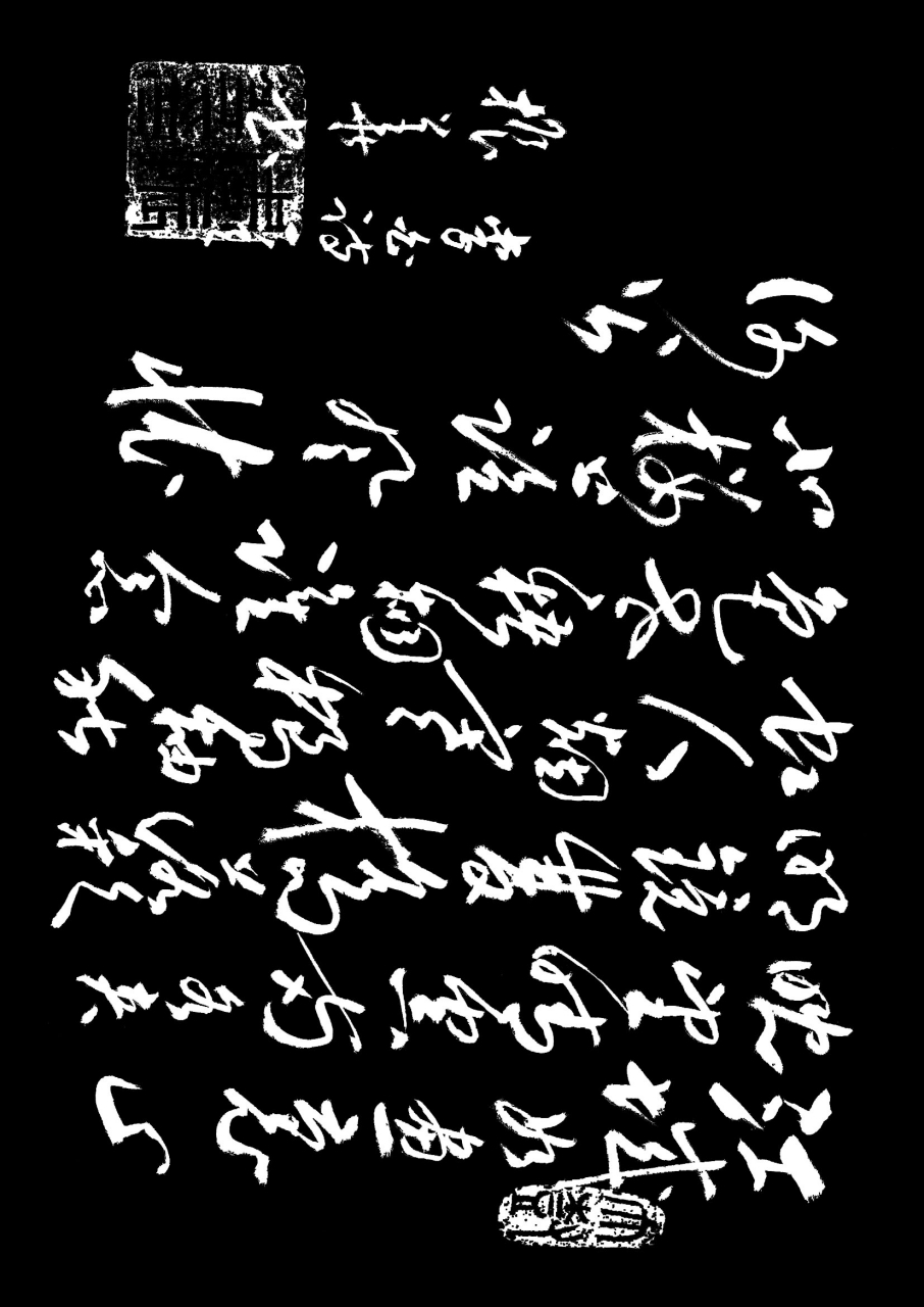 唐李白:江城如画里,山晚望晴空,两水夹明镜,双桥落彩虹…….