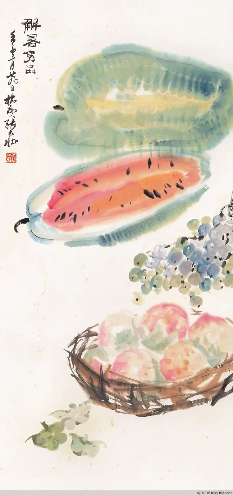 脆甜的口感,迷人的色彩. 著名画家张大壮